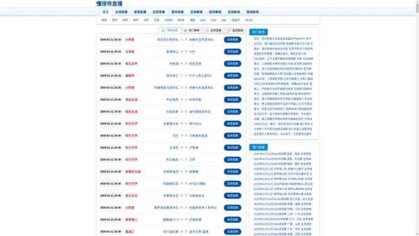 西安宇创卷闸门厂-西安电动卷闸门厂-西安工业门-西安快速门-西安堆积门-西安伸缩门-西安水晶门-西安防火门-西安抗风门-西安卷闸门厂-西安电动卷帘门-西安电动门厂家