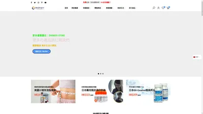 zhongyi-store.com – ZHONGYI-STORE