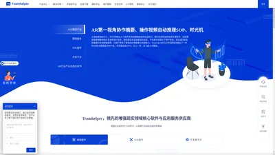 南京魔数团信息科技有限公司