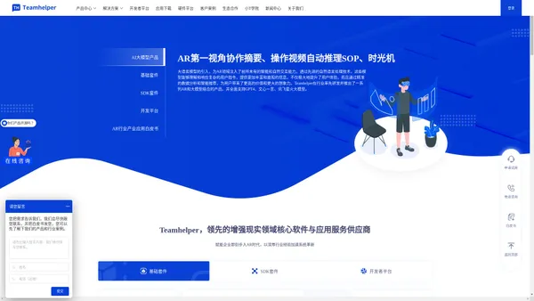 南京魔数团信息科技有限公司