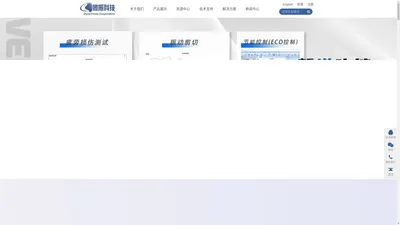 首页 | 腾振科技