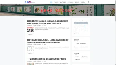 九江手绘-江西南昌墙体绘画公司,抚州墙面画喷绘,宜春墙体彩绘广告手绘,室内墙绘画涂鸦,店面博物馆文化墙绘画,3d立体画手绘