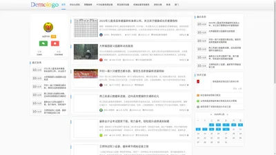 昆山塑宝泵业有限公司	 - 