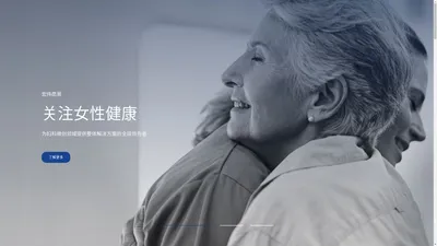 江苏济远医疗科技有限公司