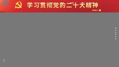 平顶山泰克斯特高级润滑油有限公司_平顶山泰克斯特高级润滑油有限公司,工业油产品,泰克,车用产品,润滑脂产品