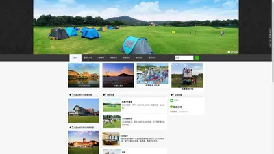 平湖九龙山旅游度假区-平湖九龙山官网