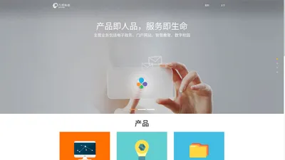 广东九河科技有限公司