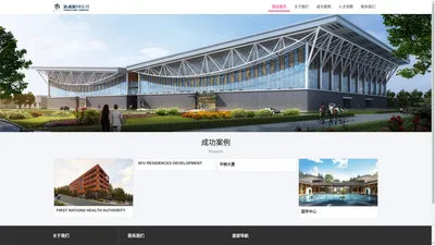 南京迪威建筑咨询-南京迪威建筑工程咨询有限公司