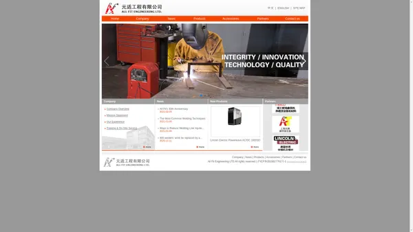 
	All Fit -
All Fit
Engineering LTD.,
Lincoln distributor (China)
