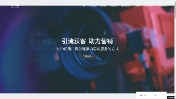 郑州微信小程序-郑州微信小程序开发-河南微信公众号定制-吉浦网络