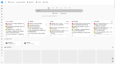 TodayAI官方网站 | 1000+AI工具集，国内外AI导航一站大全