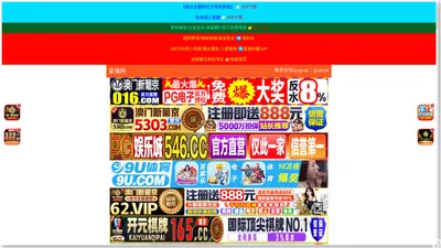 霍邱咐信影视文化发展公司