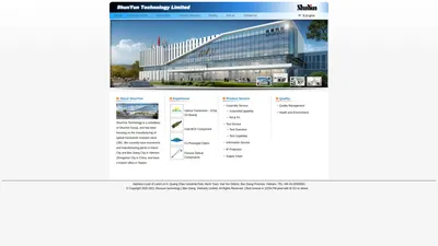 
	ShunYun TechnologyLimited 讯芸
