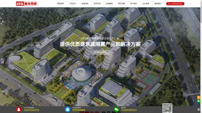 FPS摩擦摆支座-摩擦摆隔震支座-建筑摩擦摆支座 - FPS建筑摩擦摆隔震支座生产厂家