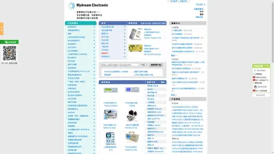 瓶盖扭力测试仪_LCR数字电桥_数字示波器|上海麦聚瑞电子仪器有限公司