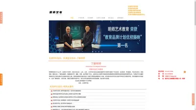 天津声乐培训--天津声乐培训 天津流行演唱培训 天津音乐培训 天津乐理视唱练耳培训 天津钢琴培训