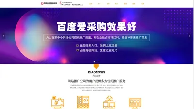 江苏缘启网络科技有限公司滁州分公司