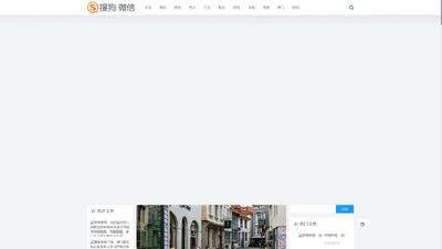 深圳市东方嘉盛供应链股份有限公司