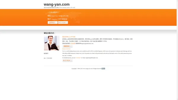 www.王艳官方网站-yoka时尚网_态度创造时尚-官网首页