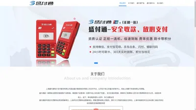 安享分-安享分App下载-安享分官网