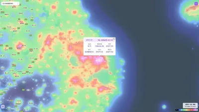 天文通 - 全球光污染地图 - Light Pollution Map