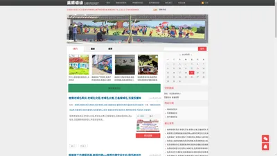 公关活动知识网,南昌墙体彩绘-南昌手绘涂鸦墙绘绘画公司,南昌室内墙画喷绘背景图文化墙壁画,南昌墙绘画墙面广告手工墙面,户外工装复古工地茶楼校园墙体绘画