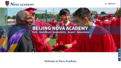 Beijing Nova Academy 北京诺维学院 —— 定制化教育 | 藤校录取 | 国际学校 - 北京诺维学院 —— AP学校 | 全人教育 | 精英教育 | 藤校录取