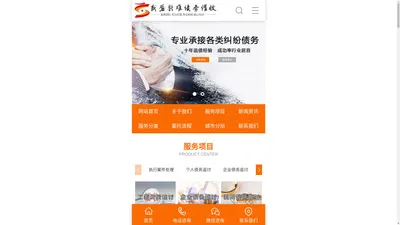 无锡物流公司_无锡货运公司@无锡市七天物流有限公司-专线直达！