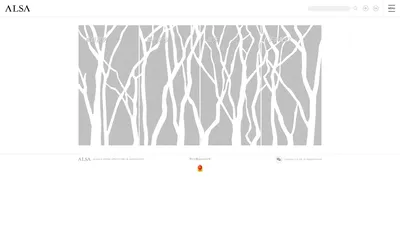 ALSA 法国埃尔萨景观设计事务所官网 | 深圳市埃尔萨环境艺术设计有限公司，北京埃尔萨环境艺术设计有限公司，城市景观设计和咨询，城市公园、广场、商业街设计，住宅花园、公司总部景观设计，屋顶花园和私家花园设计，室内设计。