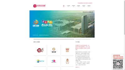 沈阳平面设计公司_沈阳标志企业品牌形象logo设计_沈阳画册商标包装设计_沈阳vi设计-乾翔文化