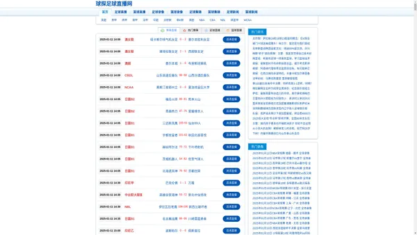 洛阳珍视能-乐施林眼康视力矫正近视弱视散光服务