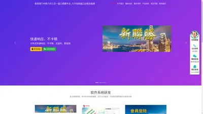 越江山（北京）体育文化传播有限公司