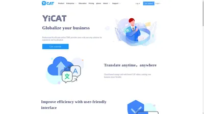 YiCAT-专业的在线智能翻译管理平台