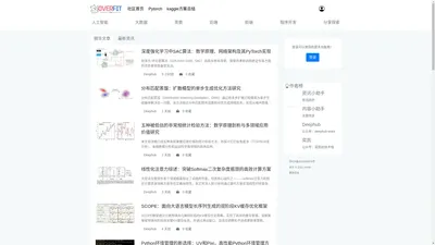 Overfit is All You Need 专业的深度学习和机器学习知识分发平台 - overfit.cn