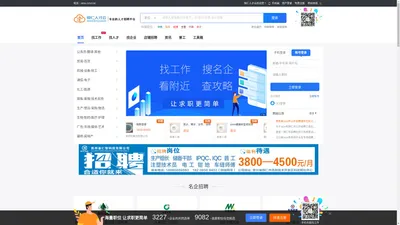 铜仁人才云_最新招聘信息_铜仁人才云招聘信息