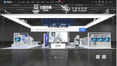 【模型云】3d模型下载资源交流平台提供高质量3d模型库下载