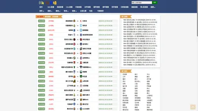 韩k联直播网_韩K联直播视频-24直播网_韩k联直播