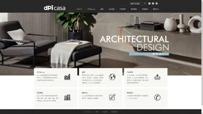 dpi casa