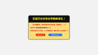 山西智仁华企业管理咨询有限公司