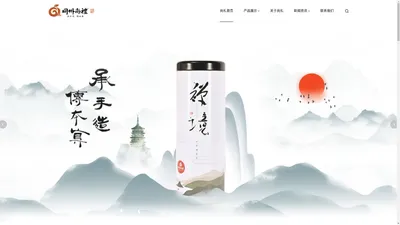 江门市尚礼陈皮茶业有限公司 – 冈州尚礼，道地新会陈皮，柑普茶，小青柑