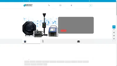 上海明亿电子官网（美国lighthouse）|尘埃粒子计数器|激光空气粒子计数器|液体颗粒计数器|空气颗粒计数器|浮游菌采样器|在线颗粒系统