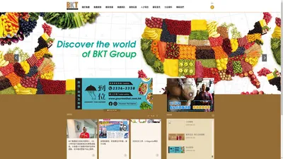 BKT Group Limited