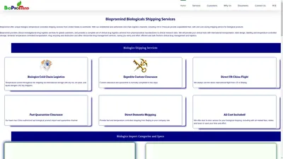 Biologicals Logistics Services – 生物制品运输存储服务