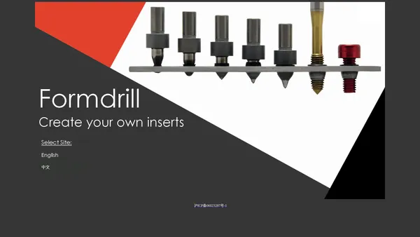 Formdrill: Perfection in Thermal Drilling