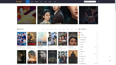科运影院_2024最新热门电影电视剧大全_热播免费电影在线观看