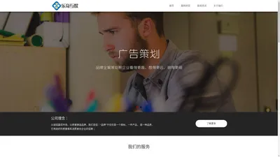 黑龙江乐奇互娱科技有限公司