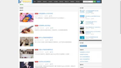 instagram账号批发,instagram老号批发,instagram千粉号批发渠道,ins账号批发网站