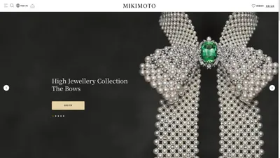 MIKIMOTO - The Originator of Cultured Pearls. Since 1893.