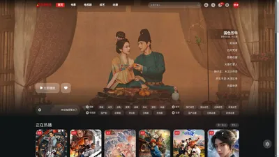 海绵宝宝: 拯救比奇堡电影免费在线观看完整版-普通话-正版高清 _ 友嗨影院