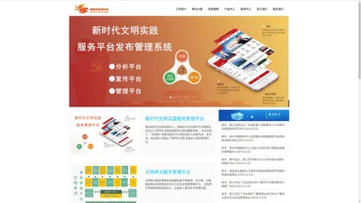 深圳市奥维迅高清科技有限公司